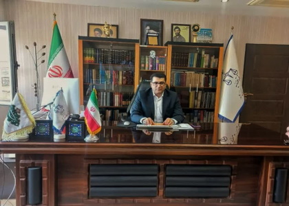 پایگاه خبری صدای زنجان