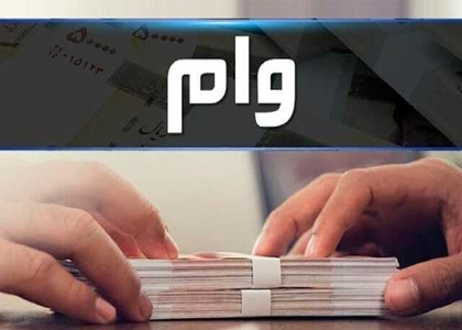 پایگاه خبری تحلیلی صدای زنجان