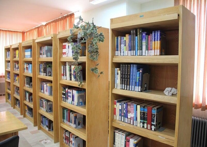 پایگاه خبری صدای زنجان