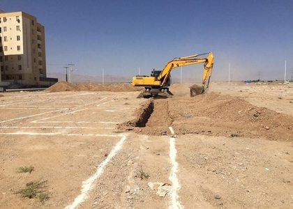 پایگاه خبری صدای زنجان