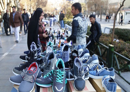 پایگاه خبری صدای زنجان
