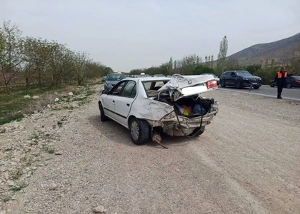 پایگاه خبری صدای زنجان