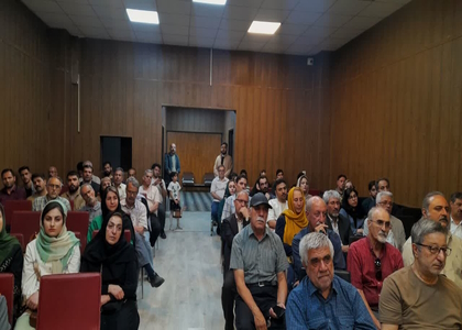 پایگاه خبری تحلیلی صدای زنجان