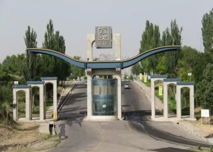 پایگاه خبری صدای زنجان