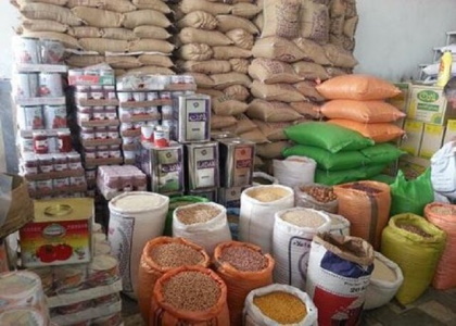 پایگاه خبری صدای زنجان