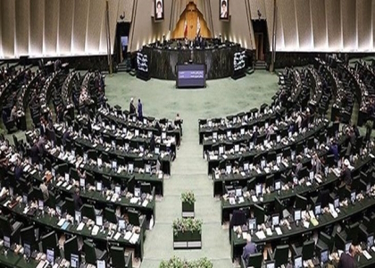 پایگاه خبری صدای زنجان