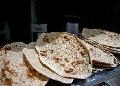 پایگاه خبری صدای زنجان