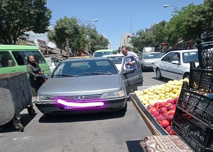 پایگاه خبری صدای زنجان