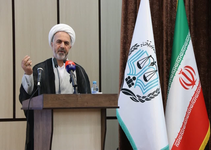 پایگاه خبری صدای زنجان