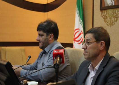 پایگاه خبری صدای زنجان