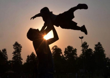 پایگاه خبری صدای زنجان