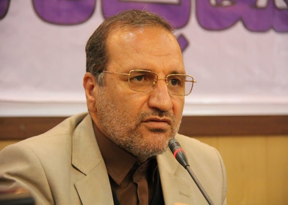 پایگاه خبری صدای زنجان