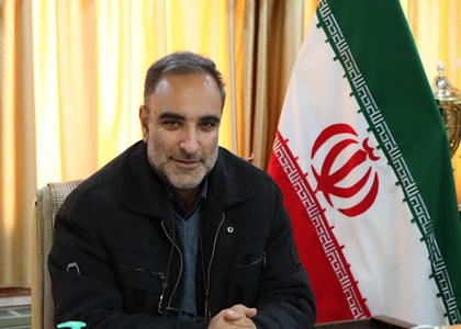 پایگاه خبری صدای زنجان