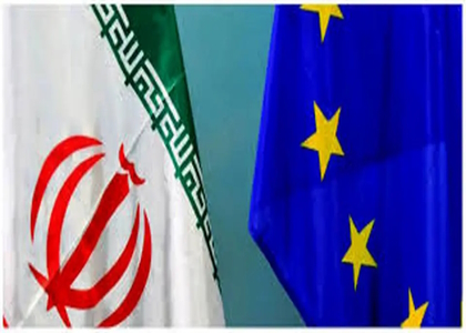 پایگاه خبری صدای زنجان