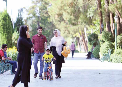 پایگاه خبری صدای زنجان