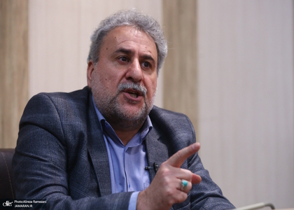 پایگاه خبری صدای زنجان