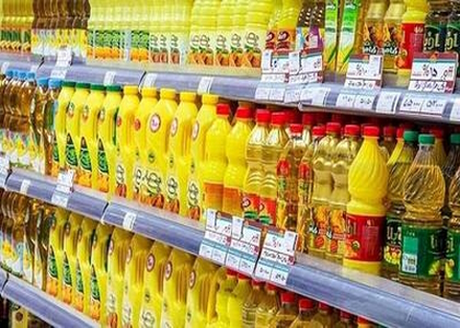 پایگاه خبری صدای زنجان