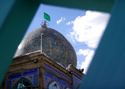 پایگاه خبری صدای زنجان