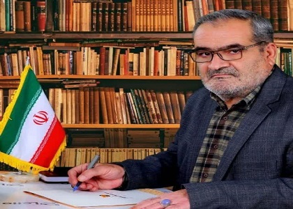 پایگاه خبری صدای زنجان