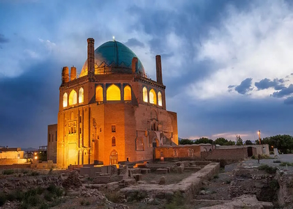 پایگاه خبری صدای زنجان