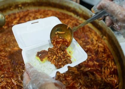 پایگاه خبری صدای زنجان