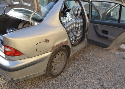 خبرگزاری صدای زنجان