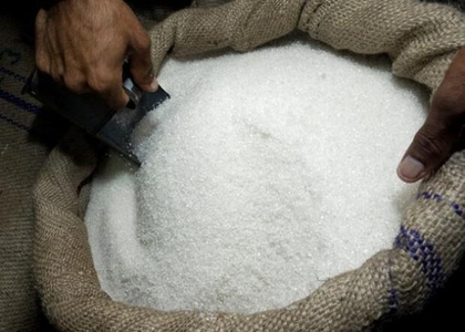 خبرگزاری صدای زنجان