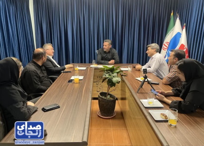 خبرگزاری صدای زنجان