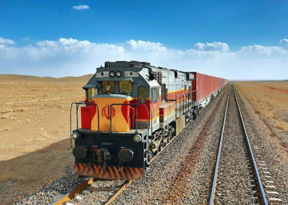 پایگاه خبری صدای زنجان