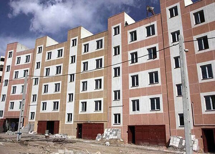 پایگاه خبری صدای زنجان