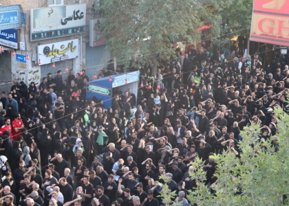 پایگاه خبری صدای زنجان