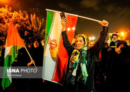 پایگاه خبری صدای زنجان