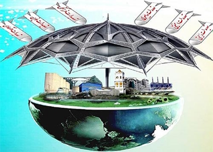خبرگزاری صدای زنجان