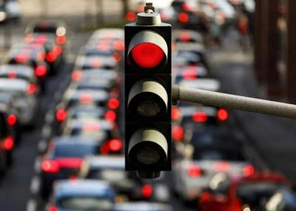 پایگاه خبری تحلیلی صدای زنجان