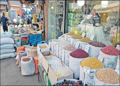 پایگاه خبری تحلیلی صدای زنجان