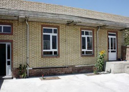 خبرگزاری صدای زنجان