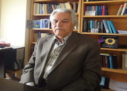 پایگاه خبری تحلیلی صدای زنجان