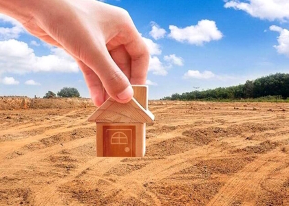 پایگاه خبری تحلیلی صدای زنجان