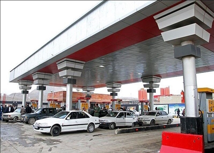 پایگاه خبری تحلیلی صدای زنجان
