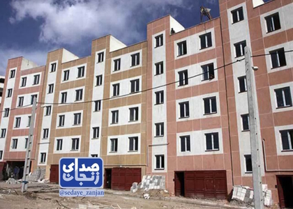 پایگاه خبری تحلیلی صدای زنجان