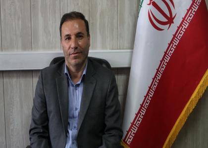 پایگاه خبری صدای زنجان