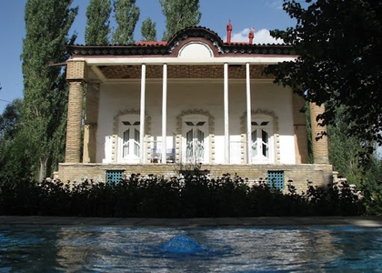 پایگاه خبری صدای زنجان