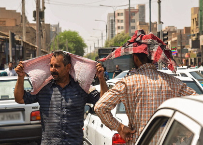 پایگاه خبری صدای زنجان