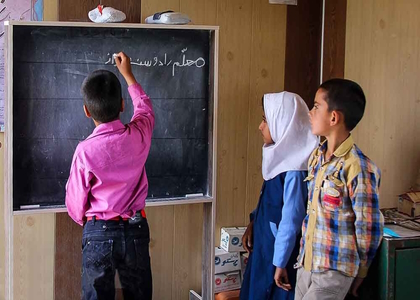 پایگاه خبری تحلیلی صدای زنجان