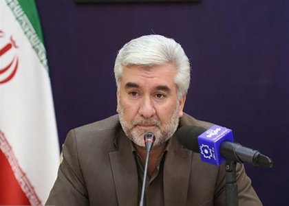 پایگاه خبری صدای زنجان
