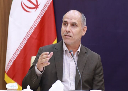 پایگاه خبری تحلیلی صدای زنجان
