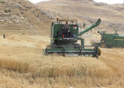 پایگاه خبری صدای زنجان