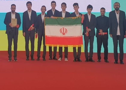 خبرگزاری صدای زنجان
