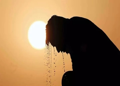 پایگاه خبری صدای زنجان