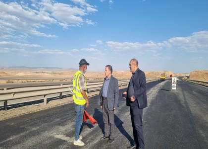 خبرگزاری صدای زنجان